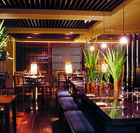 Orita's - Restaurants Sydney