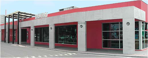Bundoora VIC Restaurants Sydney