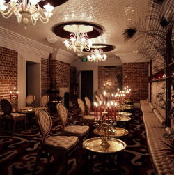 Baroq House - Restaurants Sydney 0