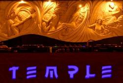 The Temple Bar & Restaurant - Restaurants Sydney 0