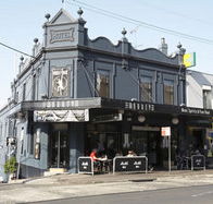 The Monkey Bar - Restaurants Sydney