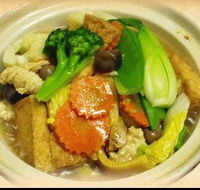 Tian Ran Vegetarian Restaurant - Restaurants Sydney