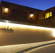 Favela Club - Restaurants Sydney