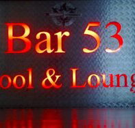 Bar 53 - Restaurants Sydney