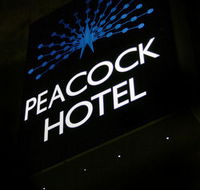 Peacock Inn Hotel - Restaurants Sydney