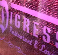 Digress Restaurant and Lounge - Restaurants Sydney