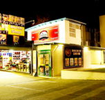 Doonside Hotel - Restaurants Sydney