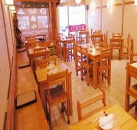 Yoshiya Japanese Restaurant - Restaurants Sydney