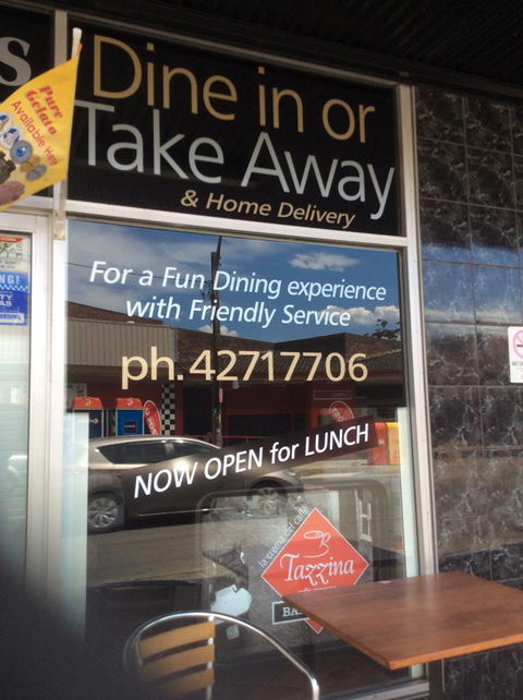 Hopetoun RSL - Restaurants Sydney 1