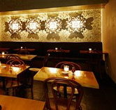 Alira - Restaurants Sydney