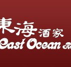 East Ocean Restaurant - Restaurants Sydney
