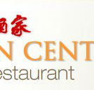 Golden Century Seafood Restaurant - Restaurants Sydney