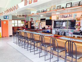Jambin Hotel-Motel - Restaurants Sydney 2