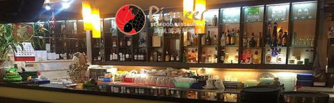 Pioneer Seafood - Restaurants Sydney 2