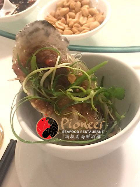 Pioneer Seafood - Restaurants Sydney 4