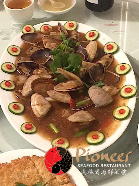 Pioneer Seafood - Restaurants Sydney 6