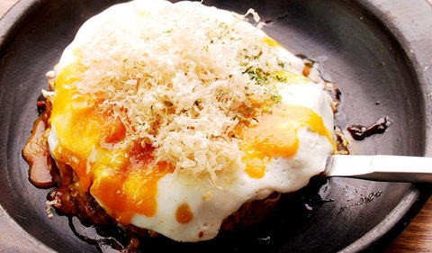 HaNa Ju-Rin Japanese Restaurant - Restaurants Sydney 3