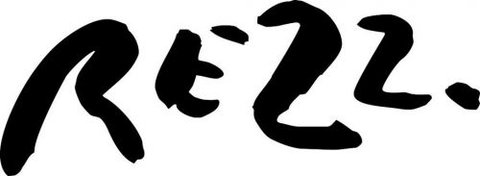 Rezz - Restaurants Sydney 0