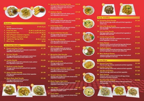 Noodle Sushi Bar Mount Gambier - Restaurants Sydney 0