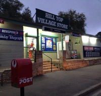 Hill Top Village Store - Restaurants Sydney