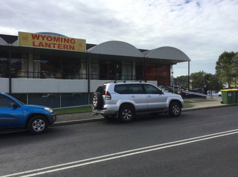 Wyoming Lantern - Restaurants Sydney 1