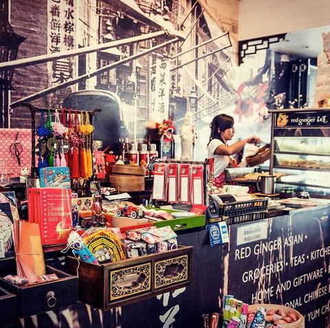 Red Ginger Asian Food & Home - Restaurants Sydney 0