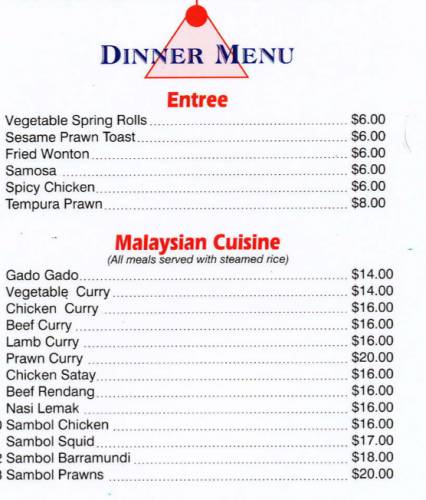 Rendezvous Cafe - Restaurants Sydney 1