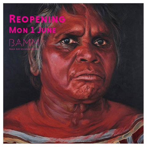 Bank Art Museum Moree: Archibald Prize - Restaurants Sydney 0