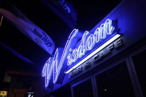 Wisdom Bar & Cafe - Restaurants Sydney 3