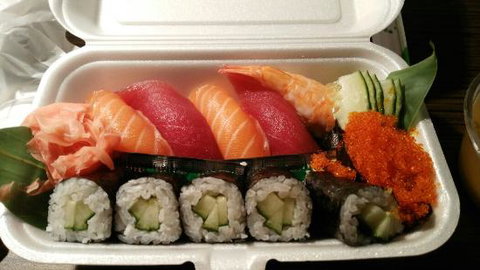 Bishamon Japanese Restaurant - Restaurants Sydney 0