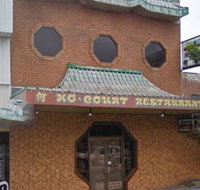 Ho Court - Restaurants Sydney