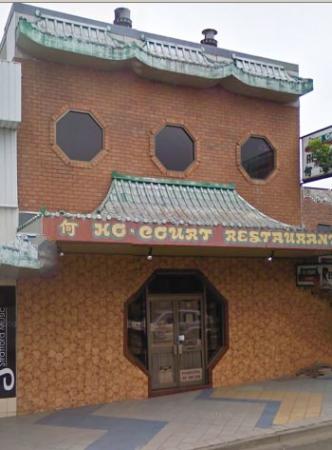 Ho Court - Restaurants Sydney 0