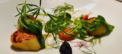 Altair Restaurant - Restaurants Sydney 1