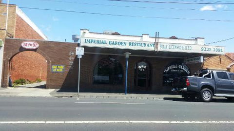 Imperial Garden Restaurant - Restaurants Sydney 0