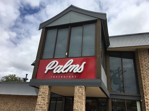 Palms Food Court - Restaurants Sydney 0