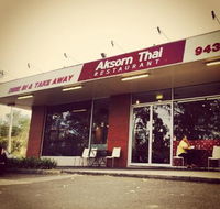 Aksorn Thai - Restaurants Sydney