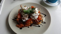 Eira Cafe Lounge Bar