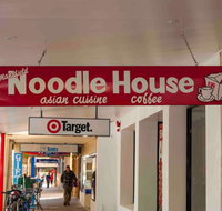Mansfield Noodle House - Restaurants Sydney