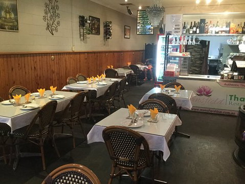 Mansfield Thai Restaurant - Restaurants Sydney 0