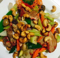 Peach Village Chinese Restaurant - Restaurants Sydney