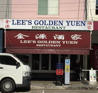 Lee's Golden Yuen - Restaurants Sydney