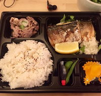 Taruhachi - Restaurants Sydney