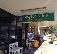 Doytao Thai - Restaurants Sydney