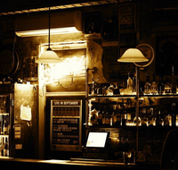 The Stag  Hunter Hotel - Restaurants Sydney