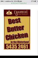 Daawat Indian Restaurant - Restaurants Sydney 3