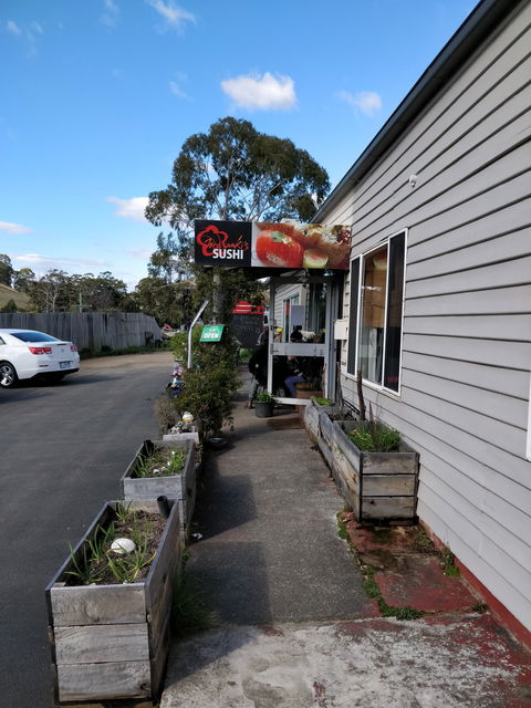 Masaaki's Sushi - Restaurants Sydney 4