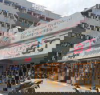 678 BaekJung Korean BBQ Restaurant - Restaurants Sydney