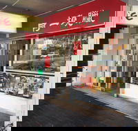 BBQ One - Restaurants Sydney