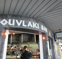 Souvlaki Bar at Brighton - Restaurants Sydney