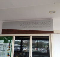 Five Stars Thaitanic Chullora - Restaurants Sydney